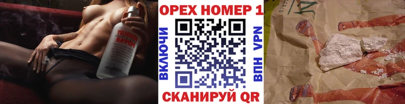 Cocaine Колумбийский Нея