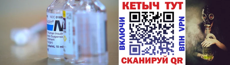 где купить наркоту  Нея  Кетамин VHQ 
