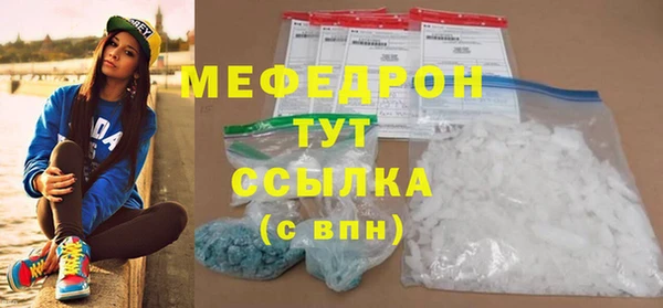 синтетический гашиш Дмитриев