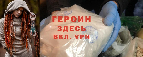 apvp Дмитров