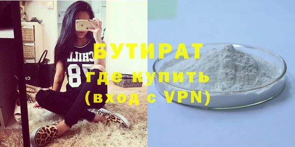 прущий лед Дмитровск