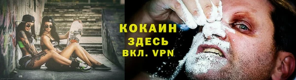 синтетический гашиш Дмитриев
