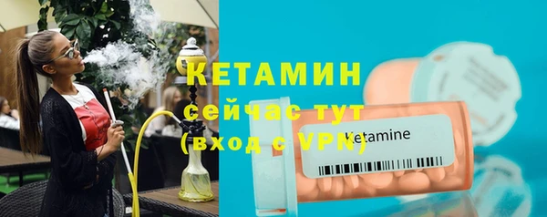 прущий лед Дмитровск