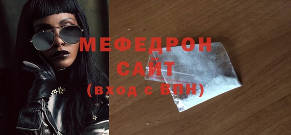 синтетический гашиш Дмитриев
