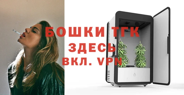 синтетический гашиш Дмитриев