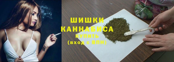 прущий лед Дмитровск