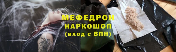 apvp Дмитров