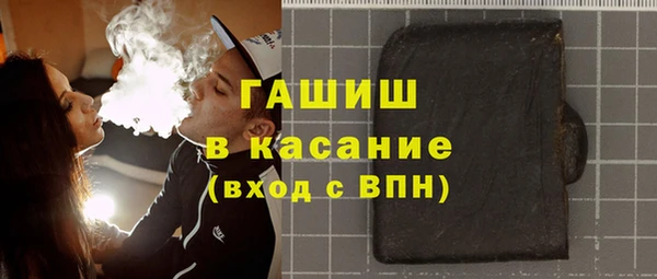 прущий лед Дмитровск