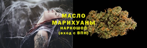 прущий лед Дмитровск