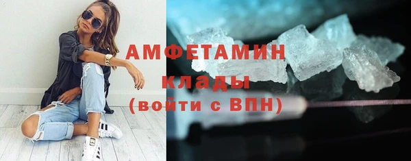 синтетический гашиш Дмитриев
