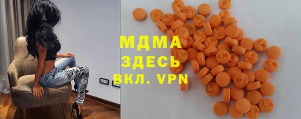 синтетический гашиш Дмитриев