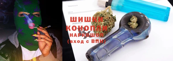 прущий лед Дмитровск