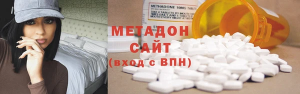прущий лед Дмитровск