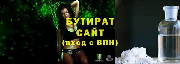 прущий лед Дмитровск