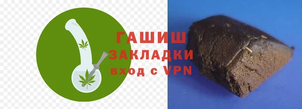прущий лед Дмитровск