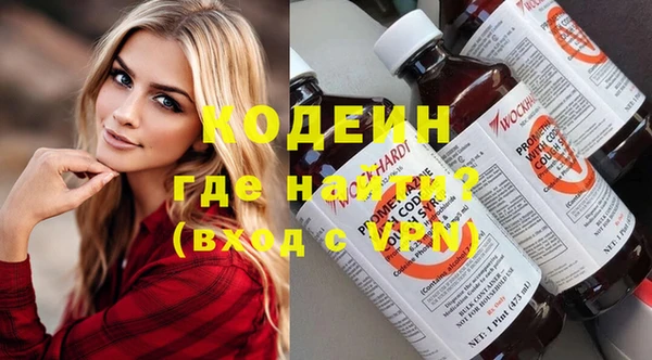 apvp Дмитров