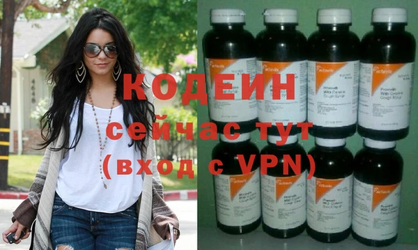 синтетический гашиш Дмитриев