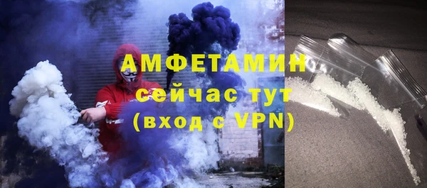 apvp Дмитров