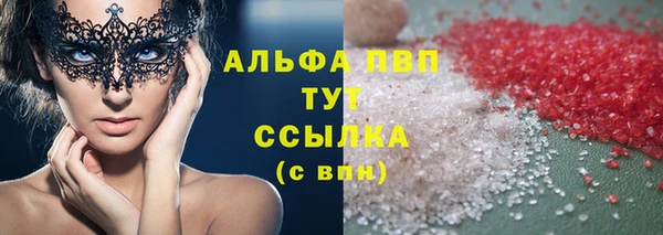apvp Дмитров