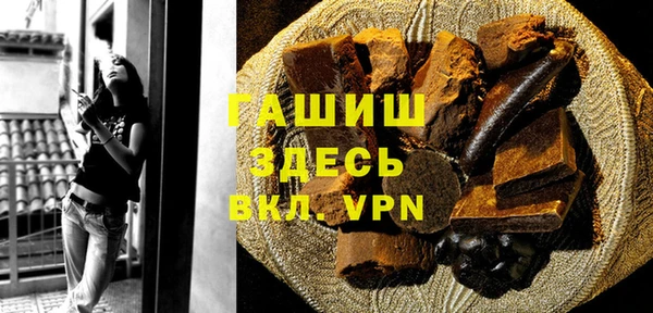 apvp Дмитров