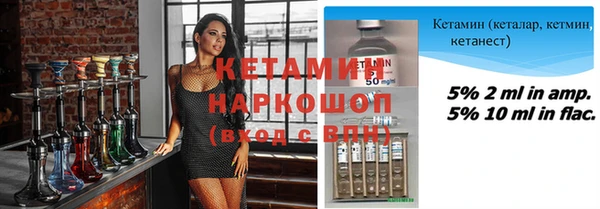 apvp Дмитров