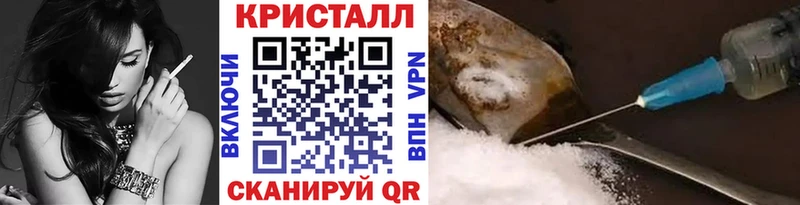МЕТАМФЕТАМИН витя Нея