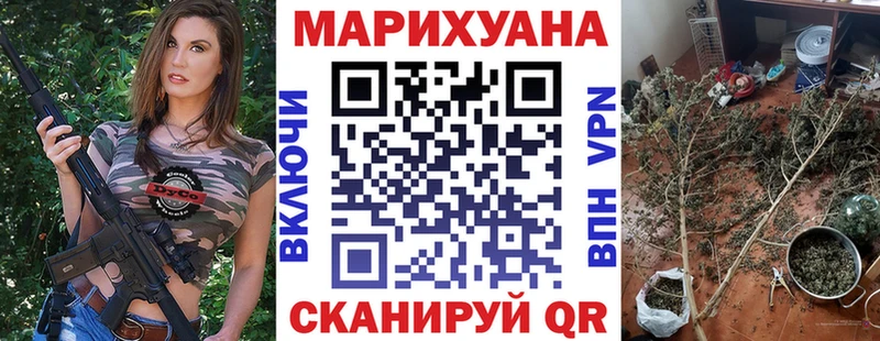 Каннабис VHQ Нея
