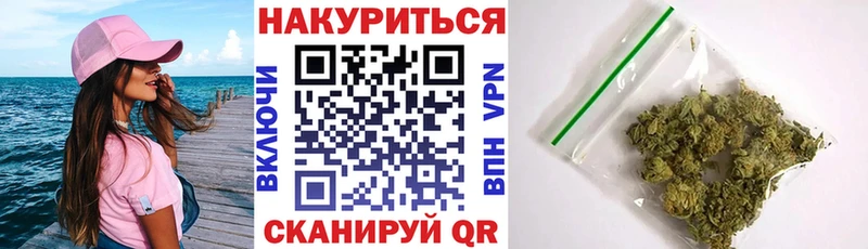 Канабис VHQ  Нея 